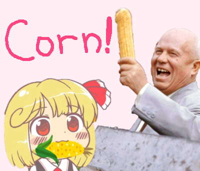 10191 - corn eating embodiment_of_scarlet_devil english food rumia vegetable.png