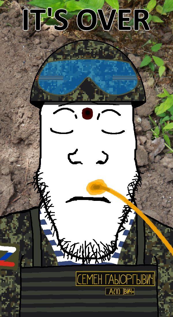 19985 - SoyBooru.png