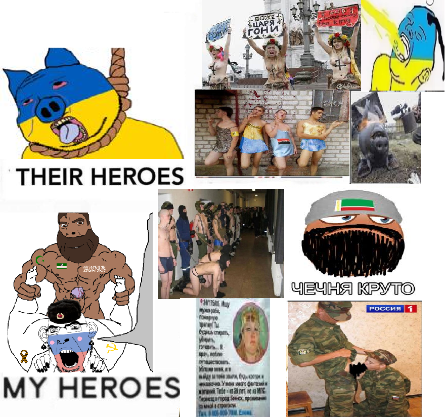 32980 - SoyBooru.png