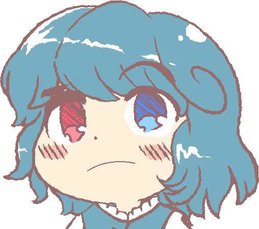 5254 - confused frowning tatara_kogasa ten_desires thinking undefined_fantastic_object.png