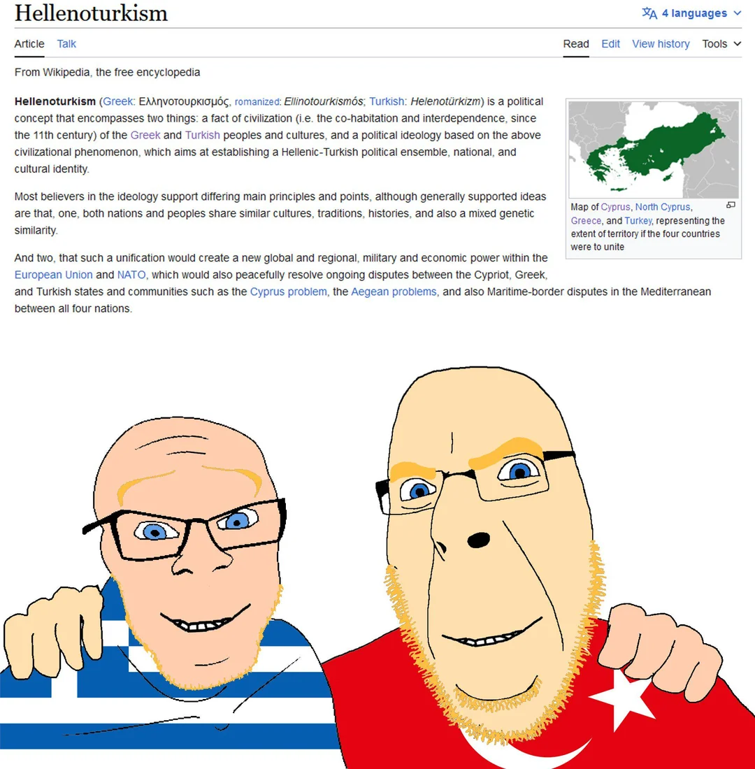 65245 - SoyBooru.png