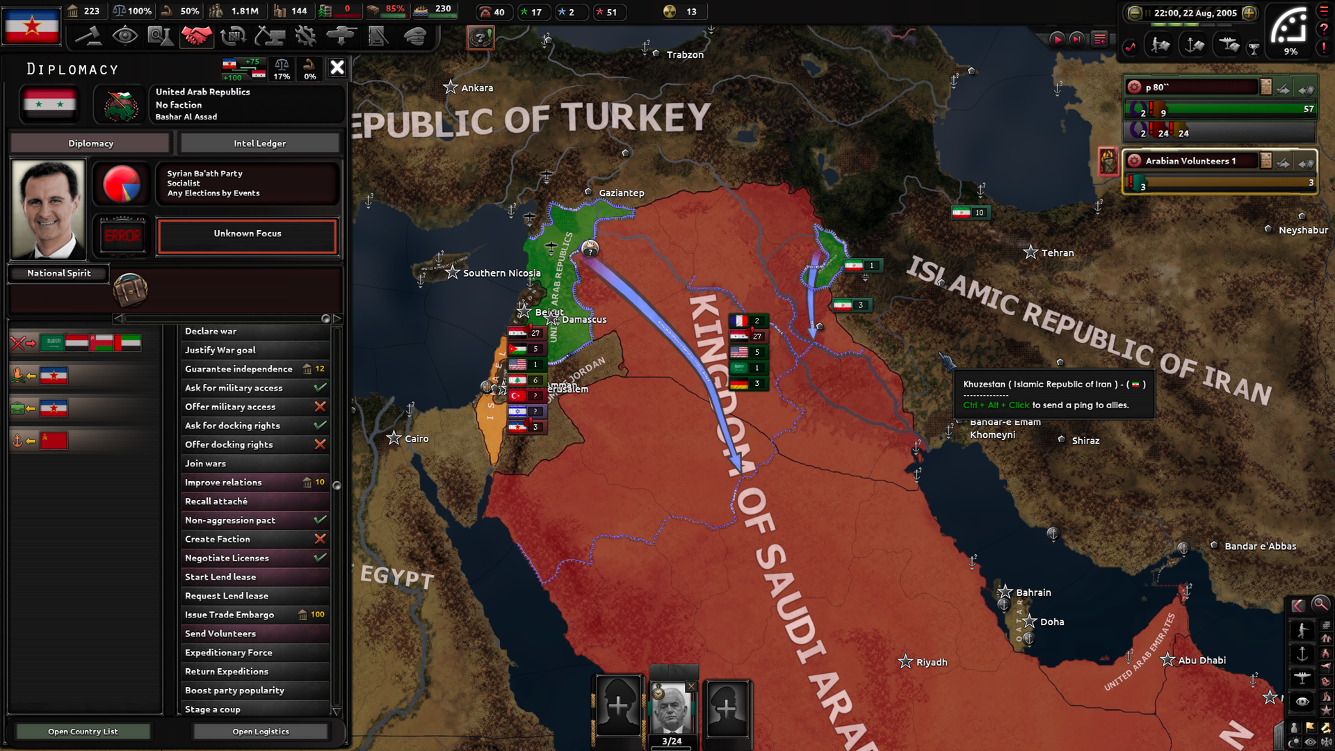 ASSAD DON;T GO.png