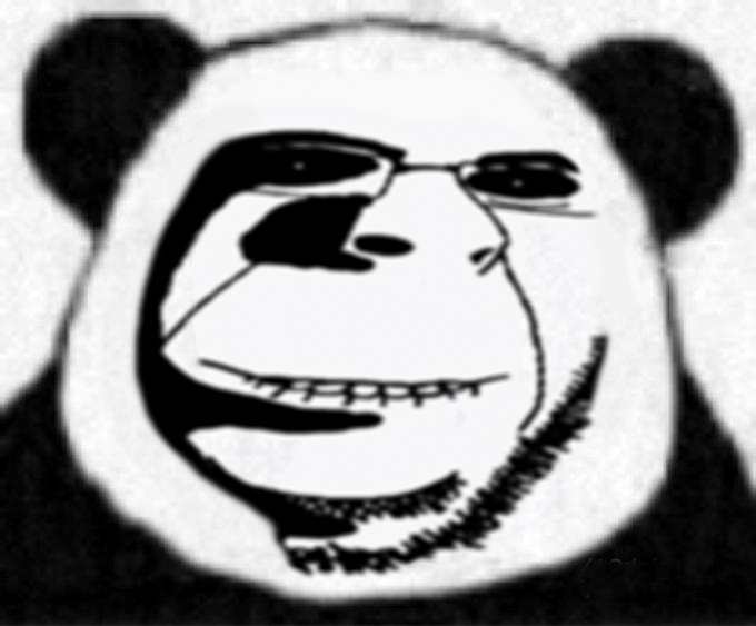 gook panda rape.jpg