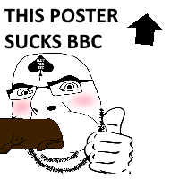 suck bbc up.png