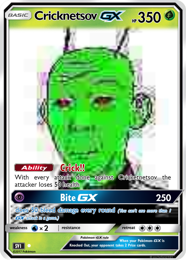 super cricknetsov.png