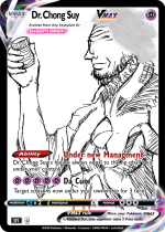 Dr. Chong Suy .png