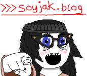 soytanshlog.png