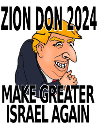 ziondon_greaterisrael_01.png