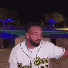 Drake Stare Drakeypoo GIF - Drake stare Drake Drakeypoo ...