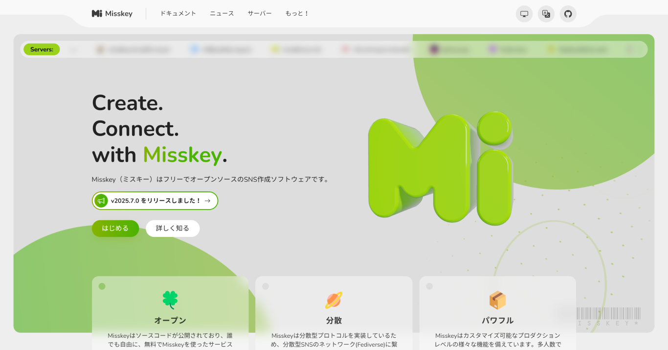 misskey-hub.net